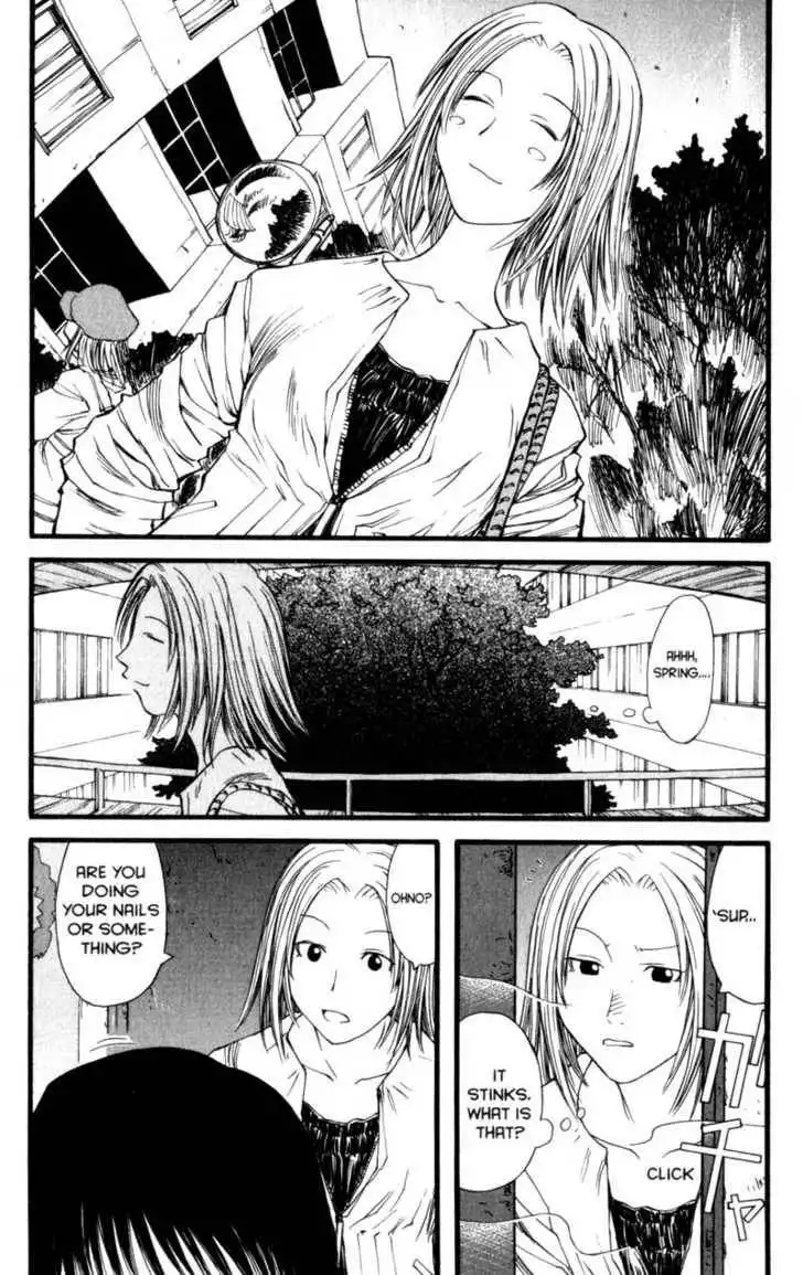 Genshiken - The Society for the Study of Modern Visual Culture Chapter 13 6